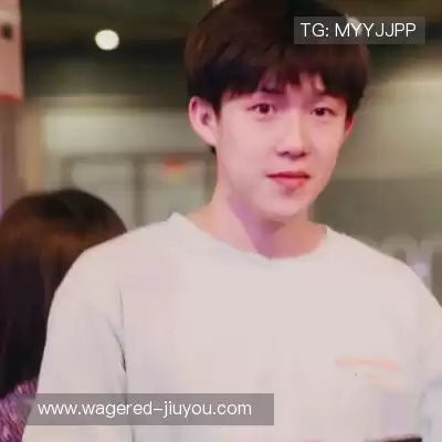 包奕和